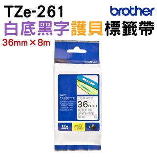 Brother TZe-261 護貝標籤帶 36mm 白底黑字