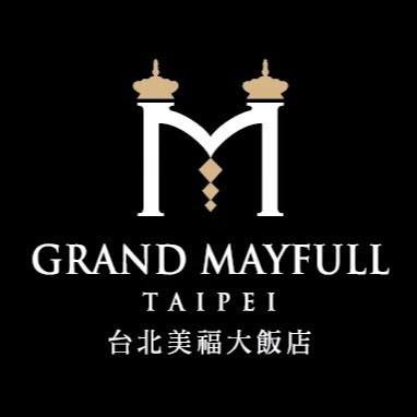 【大胖吉】臺北美福大飯店彩匯自助餐平假日餐券 美福彩匯自助餐餐券 美福餐卷 彩匯餐券 美福平日下午茶 (開發票)