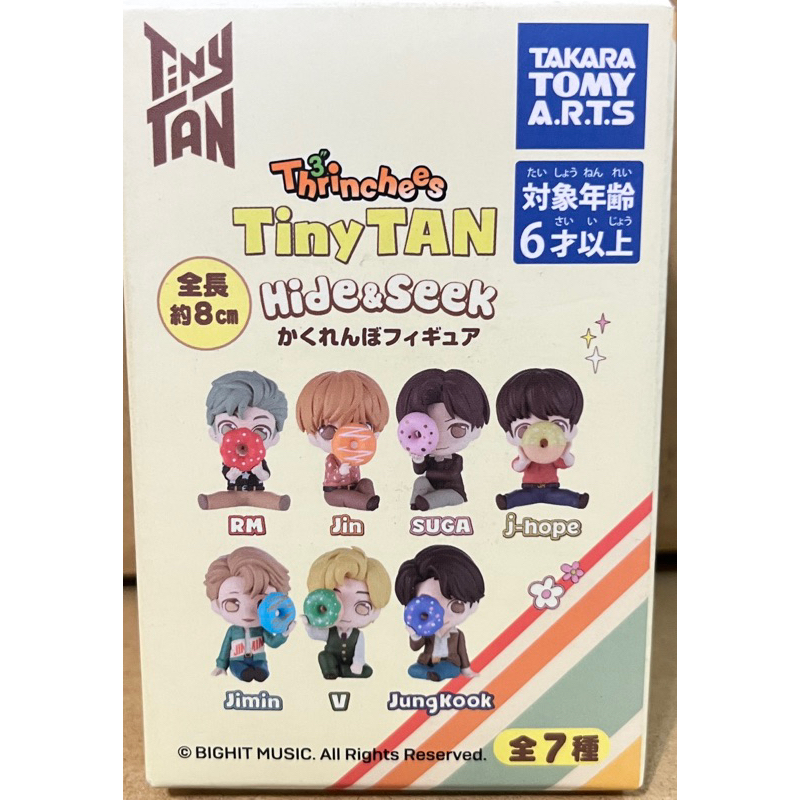 【全新正版現貨】TAKARA TOMY ARTS  BTS 防彈少年團 甜甜圈TinyTAN Hide & Seek