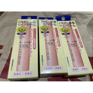 現貨 不用等 DHC 純欖護唇膏 1.5g 日本原裝進口 dhc護唇膏 日本護唇膏