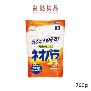 【ST雞仔牌】便利防蟲劑700g｜紅誠集品