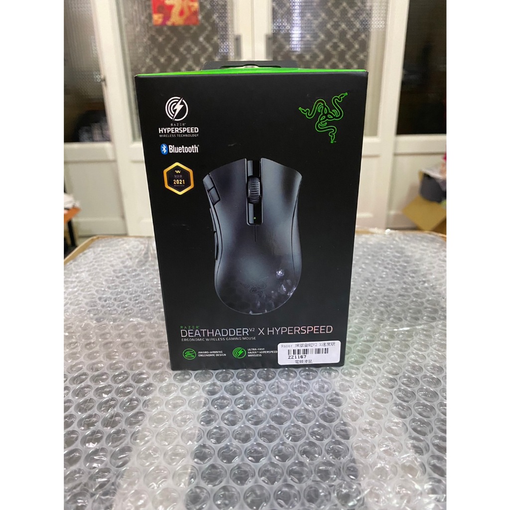 RaZER 雷蛇 DeathAdder V2 X 煉獄奎蛇 V2 X 速度版 藍牙 無線 電競滑鼠