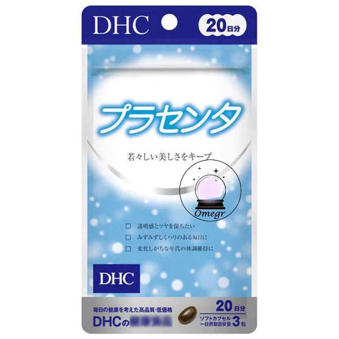 🔮Omegr日本代購├現貨免運┤日本 DHC 胎盤素20日