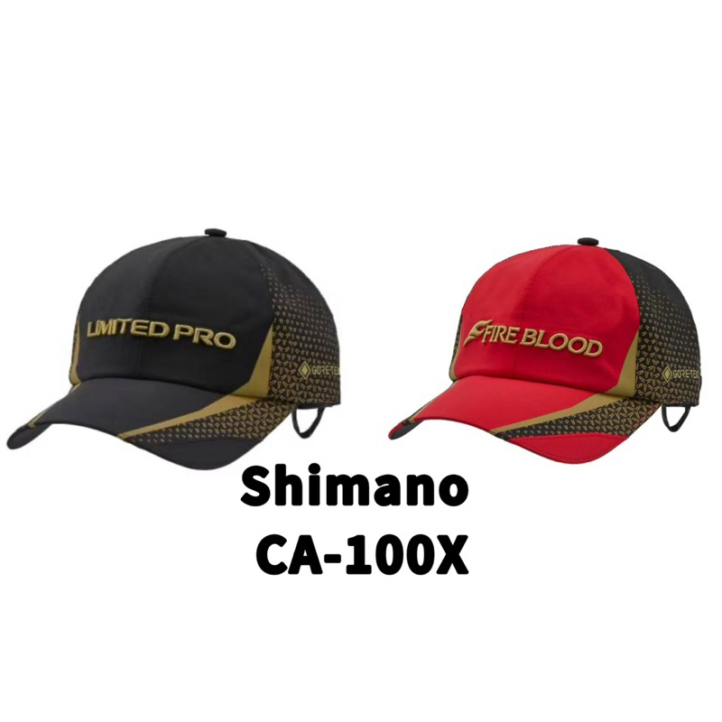舞磯釣具《SHIMANO》 CA-100X Gore-Tex LIMITED RPO 釣魚帽