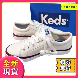 Keds-JUMP KICK 線條運動風休閒小白鞋(白)