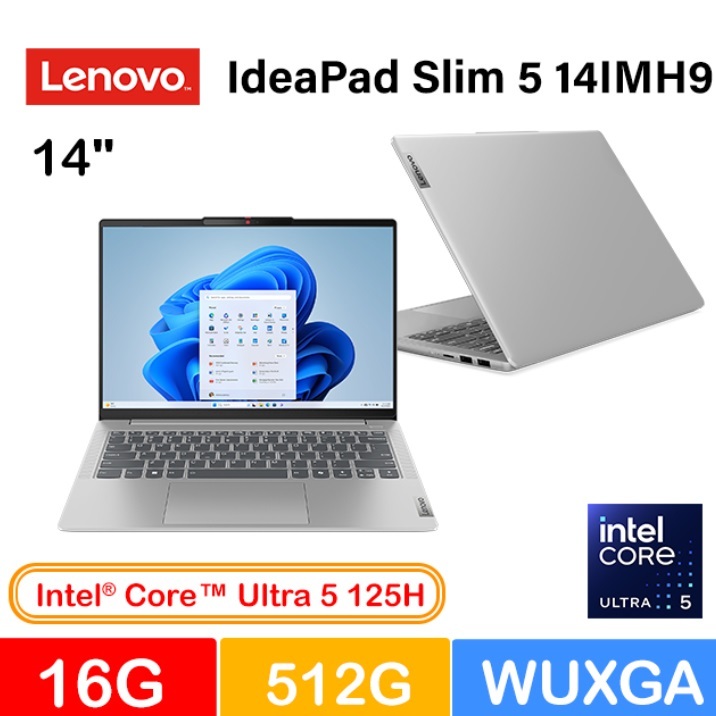 聯想Lenovo IdeaPad Slim 5 14IMH9 83DA0011TW  AI文書