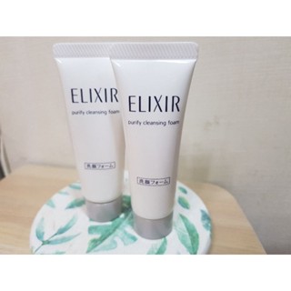SHISEIDO 怡麗絲爾 淨白洗面乳14g