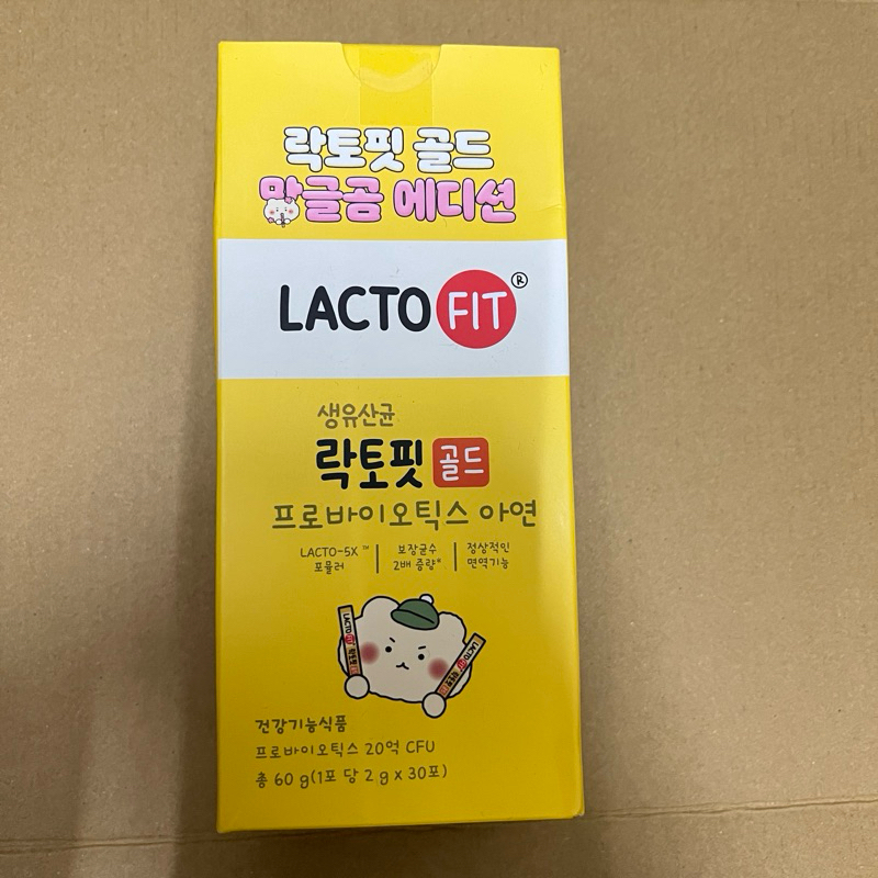 Lacto fit 鍾根堂益生菌（韓國帶回）