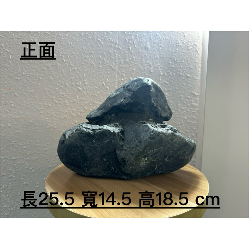 八海石 希少 八海山石9kg】アクアリウム 親石 ウブ石 ジャグレ石 水無