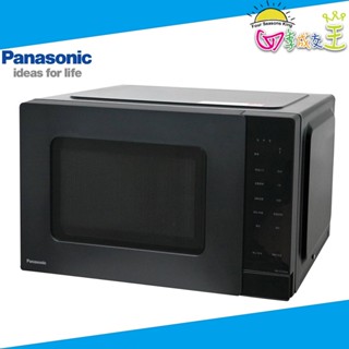 Panasonic國際牌 25L微電腦微波爐 NN-ST34NB