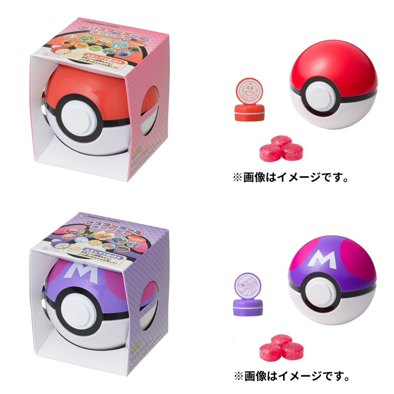 在台現貨 日本代購 寶可夢中心 寶可夢 pokemon 神奇寶貝球 糖果盒 紫精靈球 紅精靈球 大師球