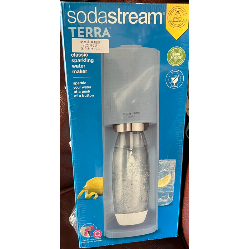 Sodastream TERRA 自動扣瓶氣泡水機
