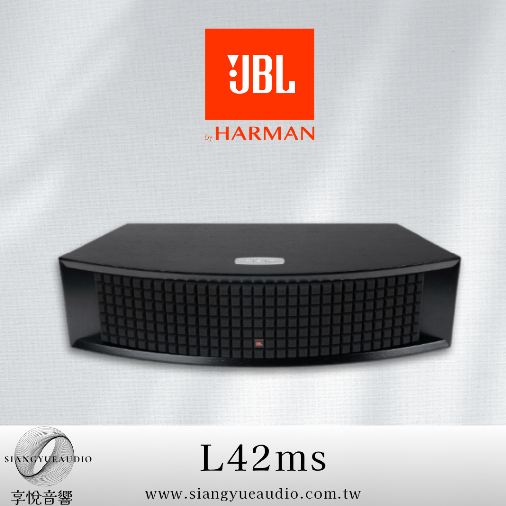 享悅音響(實體店面)美國JBL L42ms 綜合音樂系統音響 聲霸soundbar 家庭劇院 {公司貨}
