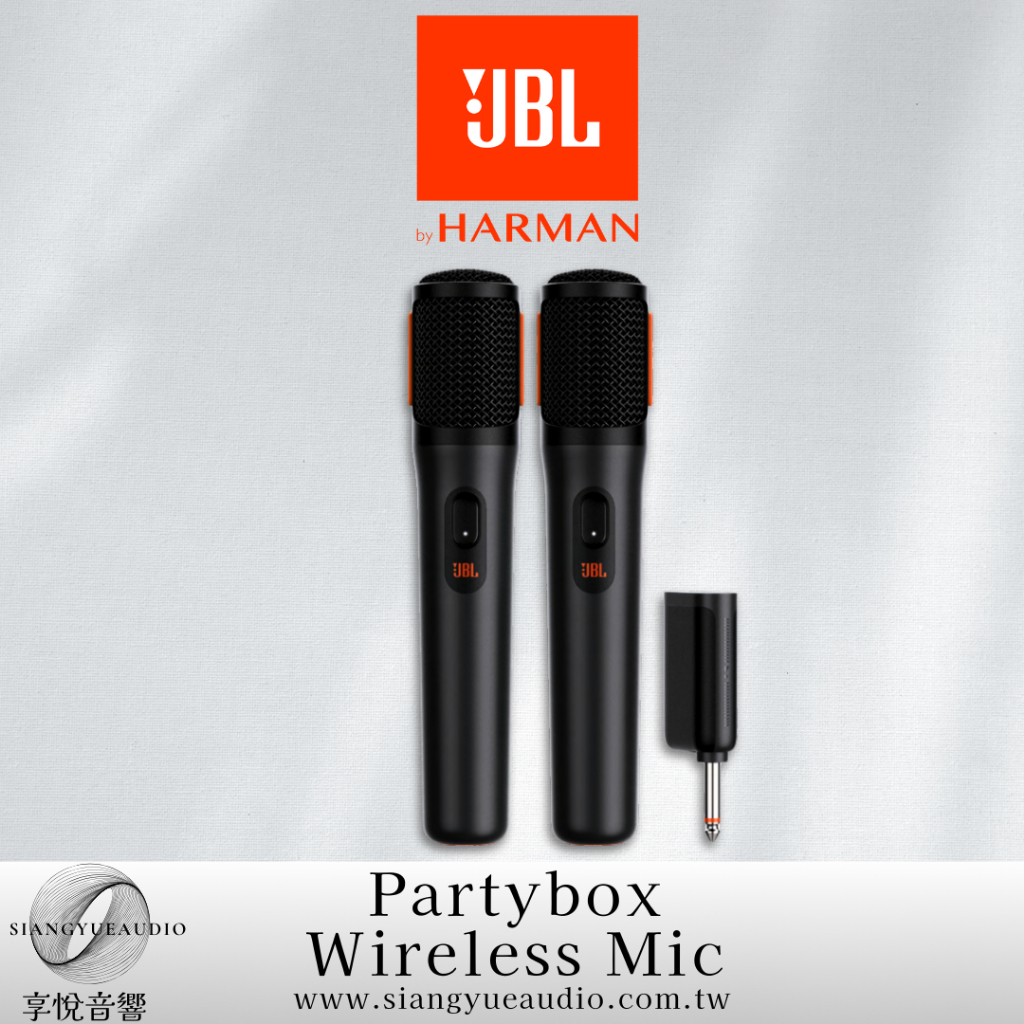 享悅音響(實體店面)美國JBL Partybox Wireless Mic 數位無線麥克風 {公司貨}