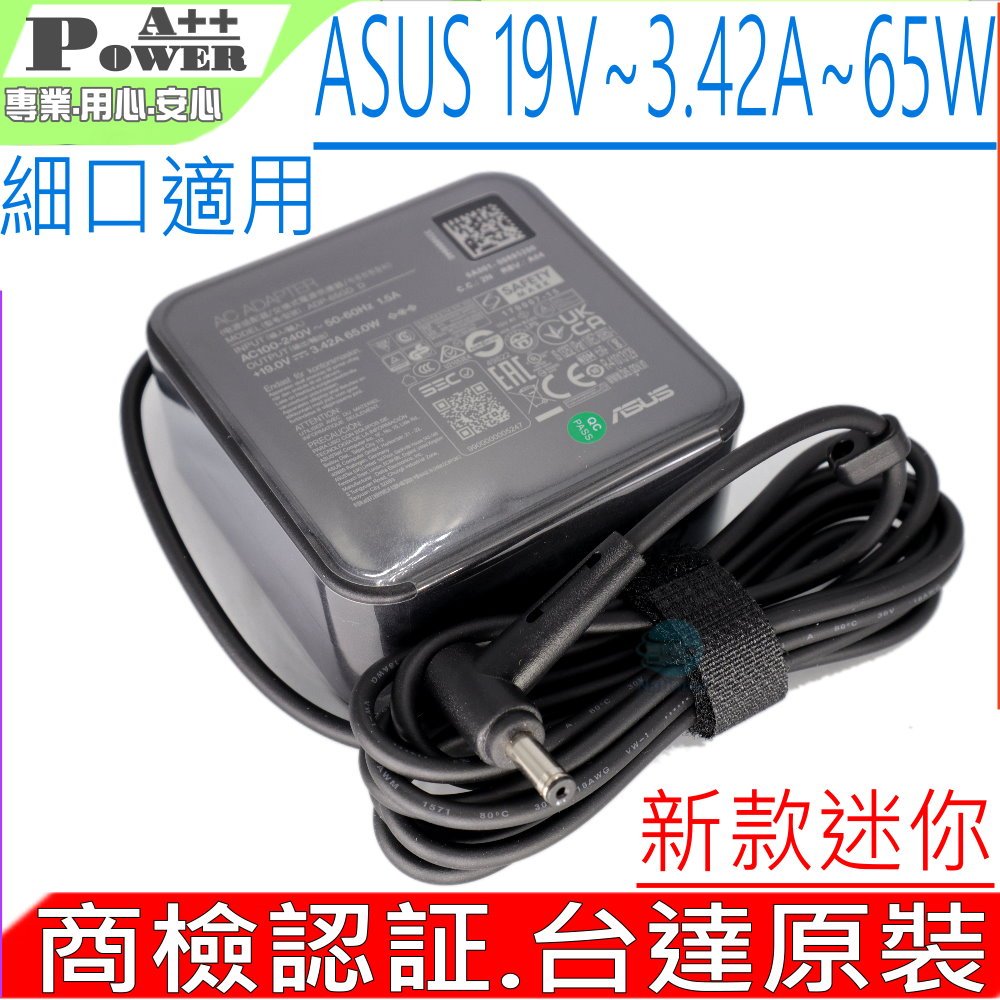 ASUS 65W 充電器 華碩 19V 3.42A X302 X403 X453 X540 X541 X542