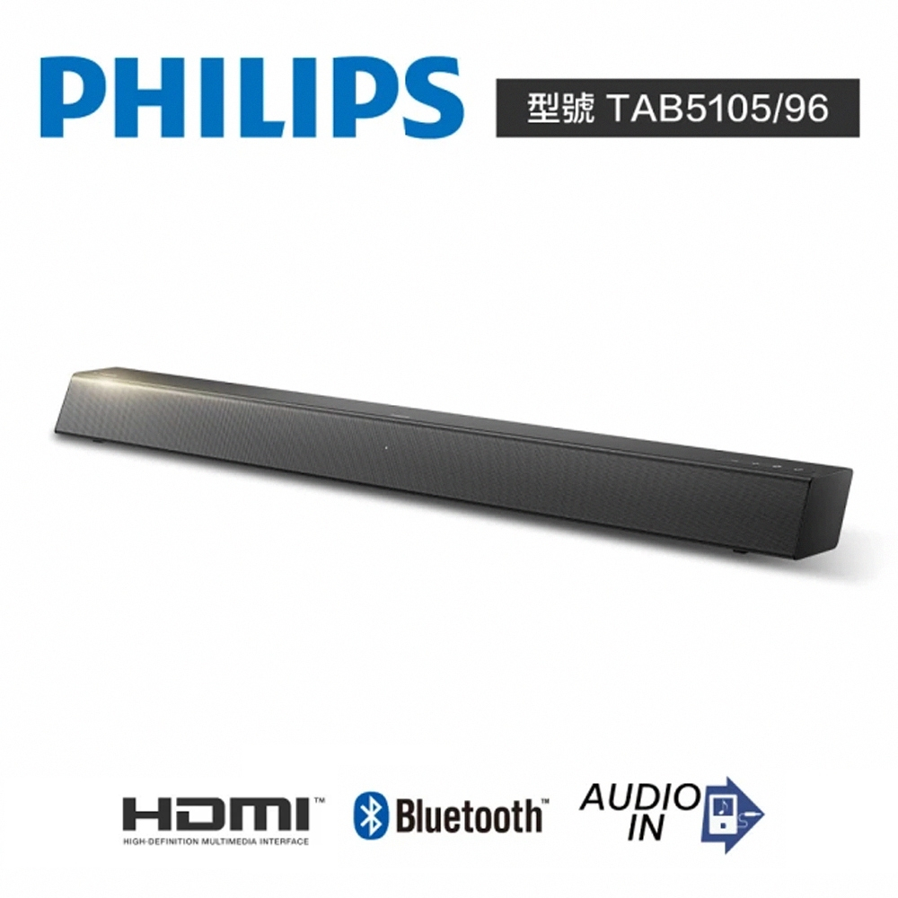 【Philips 飛利浦】2.0聲道 無線藍牙聲霸 SoundBar TAB5105