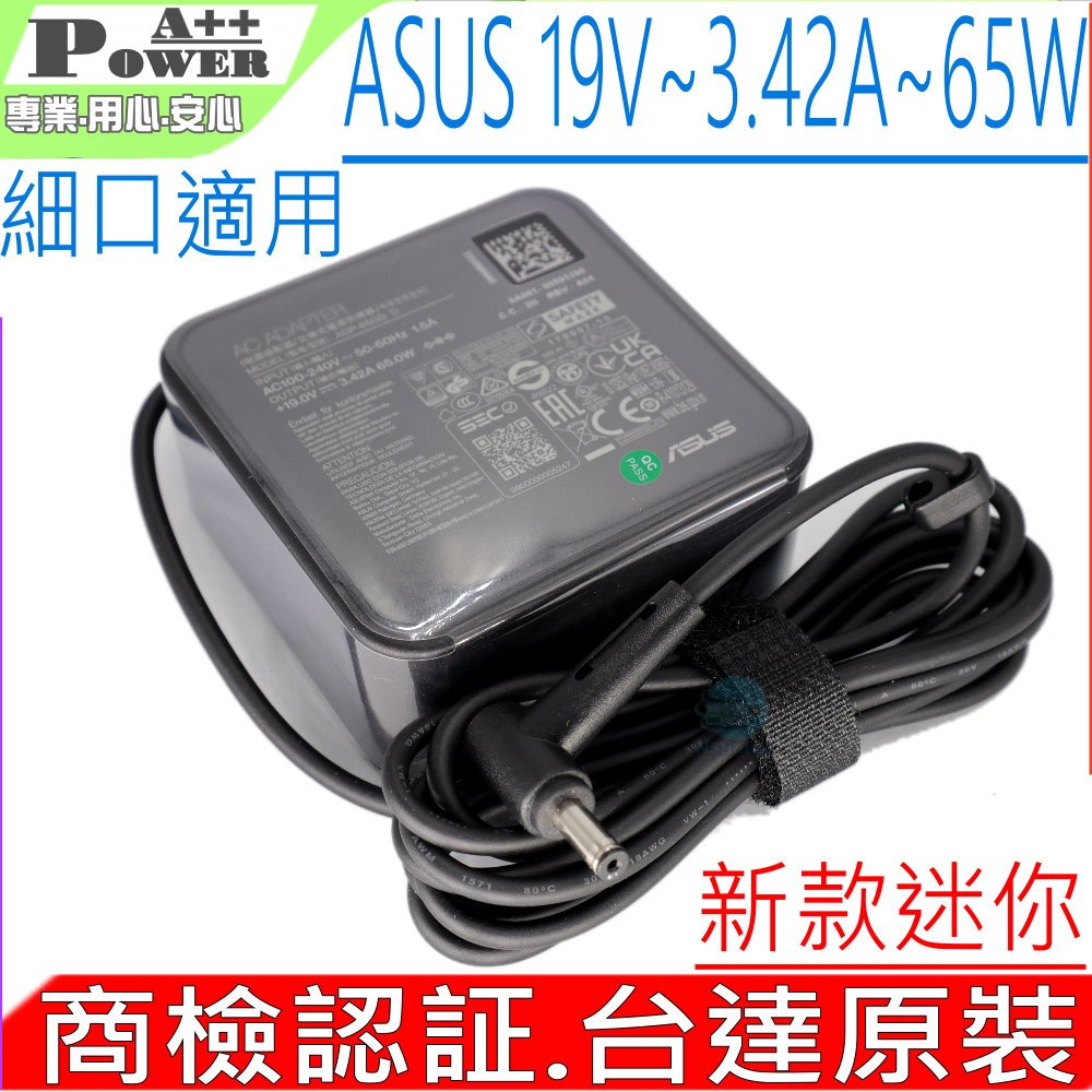 ASUS 65W 充電器 華碩19V 3.42A T300 TP301 TP501 TX201 A556 D540