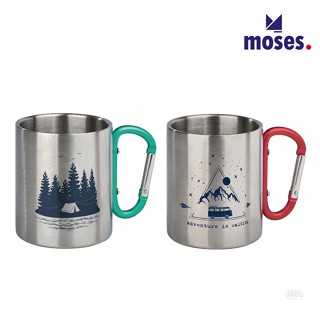 【德國Moses】旅行癖-露營登山杯(兩款可選)