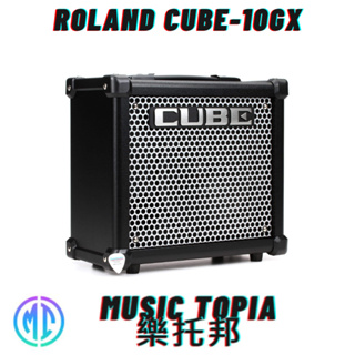 【 Roland CUBE-10GX 】 全新原廠公司貨 現貨免運費 CUBE 10GX 音箱 吉他音箱 電吉他音箱