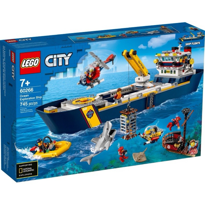 樂高LEGO 60266 城市系列- 海洋探索船 。正品未拆