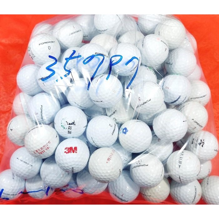 割草阿和 高爾夫球(美麗) FOREMOST PRO-TOUR X3 三層球系列100顆1顆16元_35797