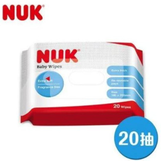 NUK 外出型濕紙巾 20抽 濕巾 隨身包濕巾 外出型濕巾 濕紙巾【公司貨】小豆苗