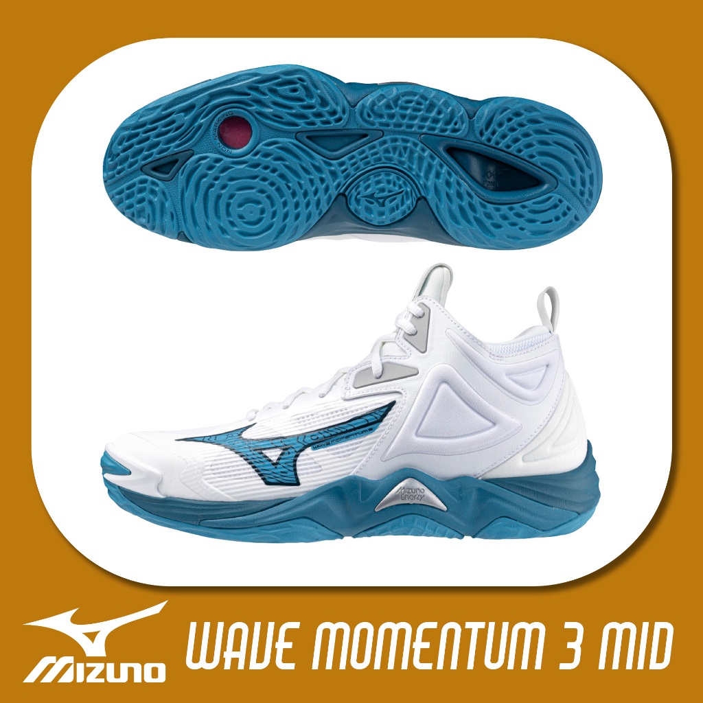 【鞋魂】MIZUNO 美津濃 中筒 排球鞋 WAVE MOMENTUM 3 MID 運動鞋 排球 止滑 科技 高機能