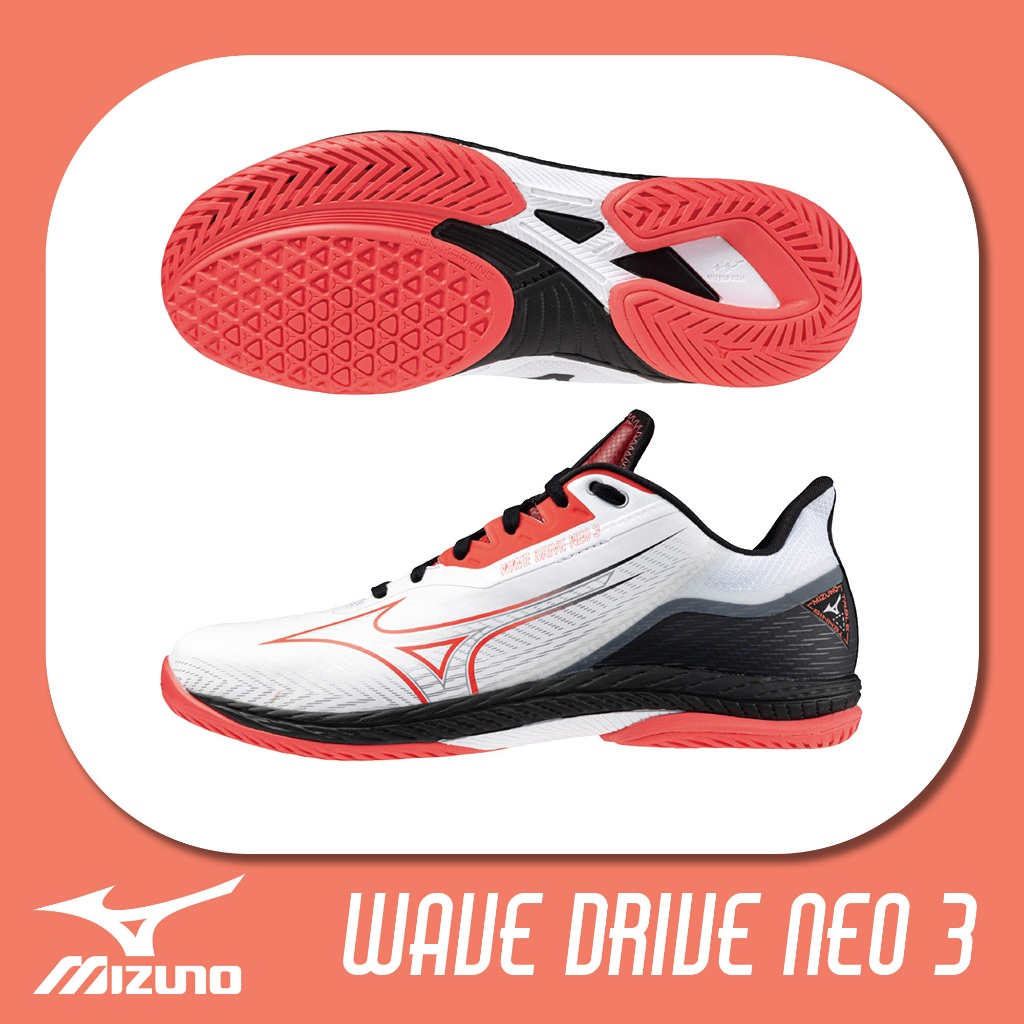 【鞋魂】MIZUNO 美津濃 桌球鞋 WAVE DRIVE NEO 3 運動鞋 乒乓球鞋 桌球 安定 止滑 AP+高機能