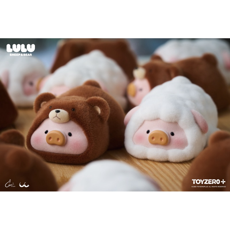 〈現貨商品〉lulu罐頭豬 LuLu豬熊&amp;豬羊趴趴套組吊卡 全新公仔 Toyzeroplus