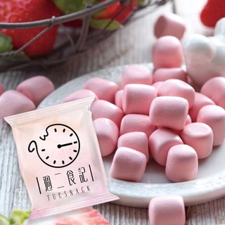 週二食記 草莓優格仙梅果 20g