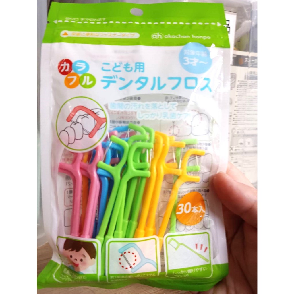 ✨ 鯨魚小姐日貨 ✨【現貨】日本 Akachan 阿卡將 幼兒專用 彩色牙線 / 牙線棒 30支入 (3歲以上使用)