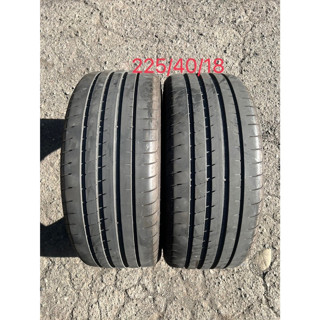 225-40R18 固特異F1A5 中古輪胎