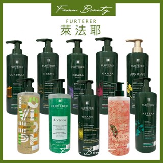 FURTERER 萊法耶 RENE FURTERER 萊法耶 複方精油髮浴600ml(臺灣公司貨)
