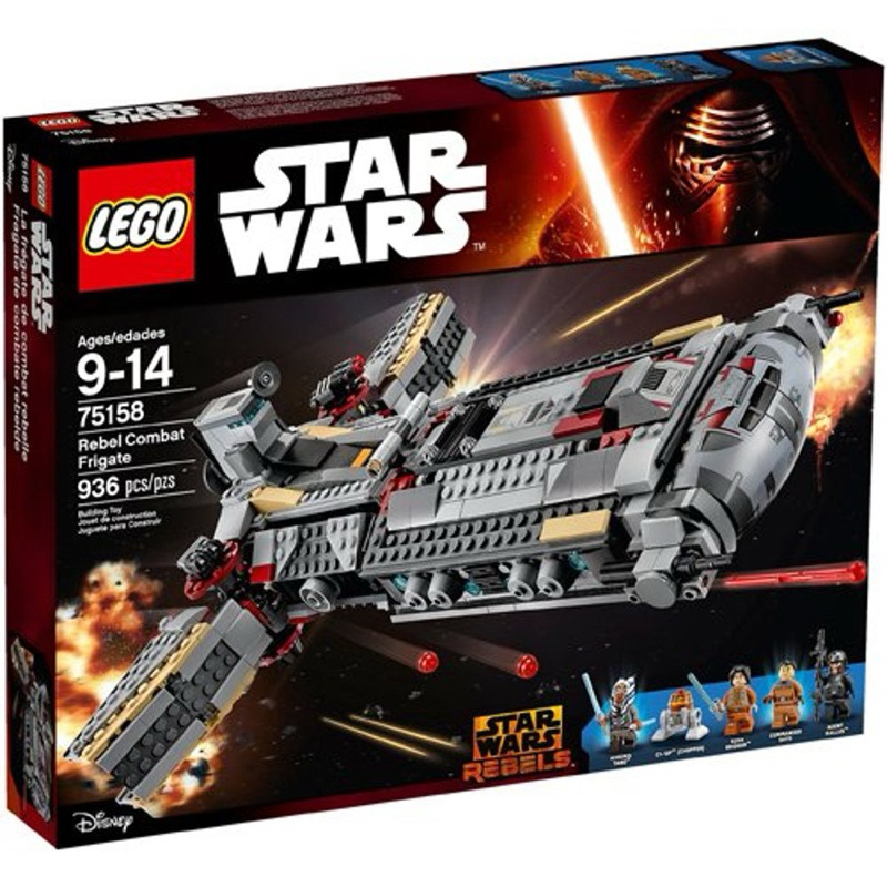 75158 星際大戰 STAR WARS SW 樂高 LEGO 亞蘇卡 反抗軍 戰艦 全新無盒損全台最便宜