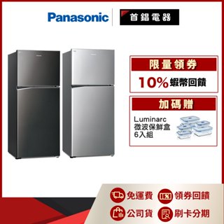Panasonic 國際 NR-B421TV 422L 變頻 電冰箱