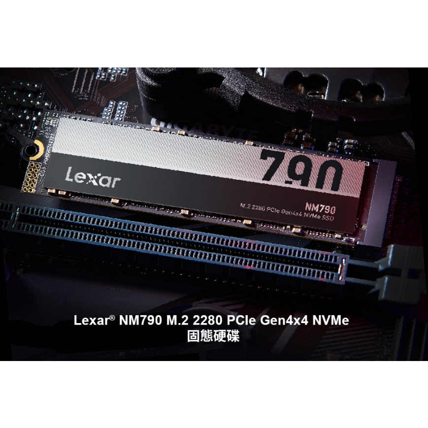 抗漲快買 Lexar 雷克沙 NM790 M.2 2280 PCIe Gen4x4 NVMe 1TB 固態硬碟