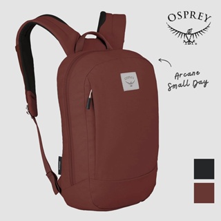 【Osprey 美國】Arcane Small Day 10 日用筆電背包 橡果紅｜旅行背包 雙肩包 上班通勤背包