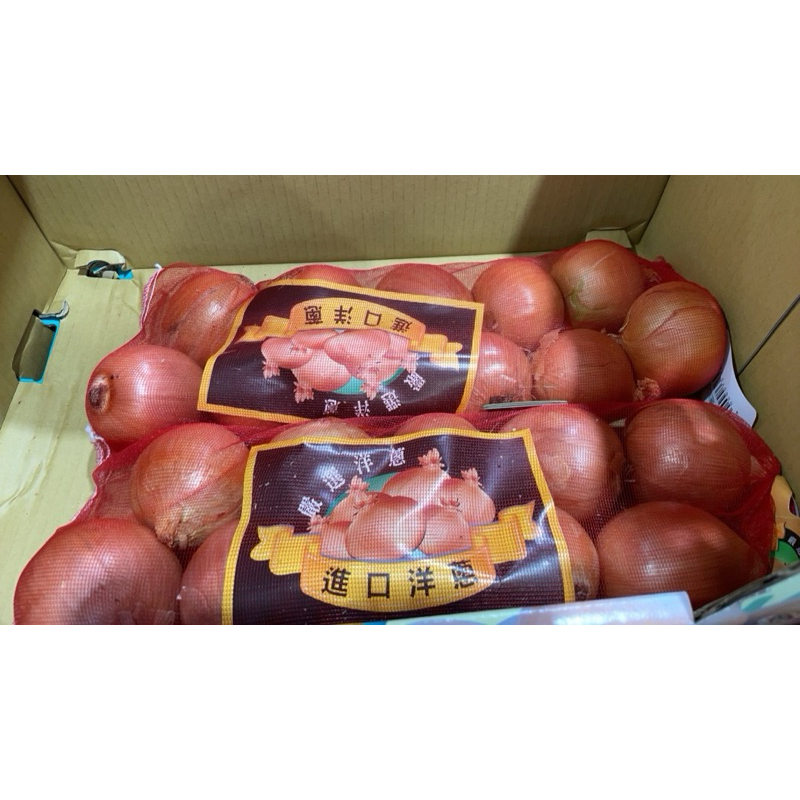第三賣場澳洲洋蔥3公斤（8-10顆）（可常溫低溫配送）#533328
