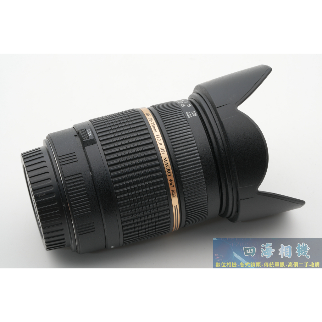 【高雄四海】TAMRON 28-75mm F2.8 for Canon EF A09 八五成新．全幅單眼專用．保固三個月