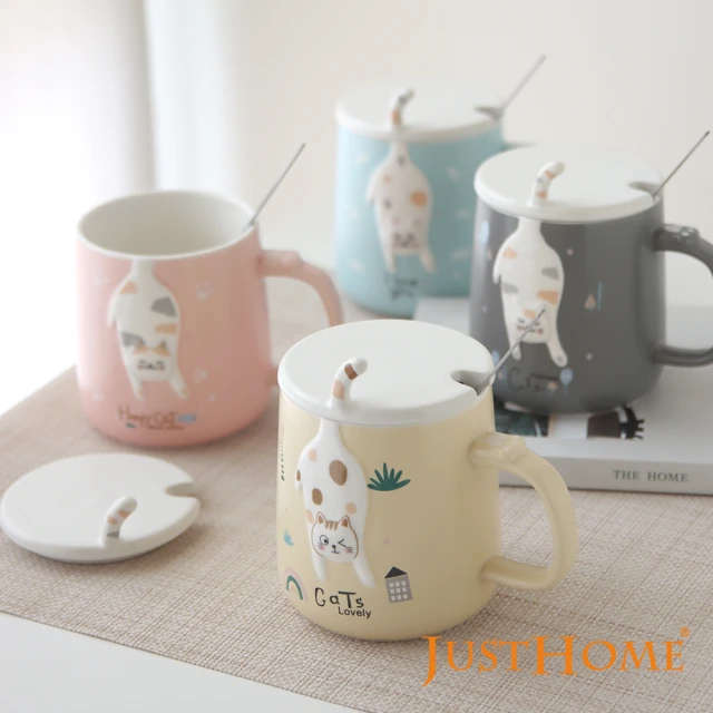 [現貨出清]【JUST HOME】幸福貓附蓋匙杯420ml-共4色《WUZ屋子-台北》陶瓷 馬克杯 水杯 茶杯 咖啡杯