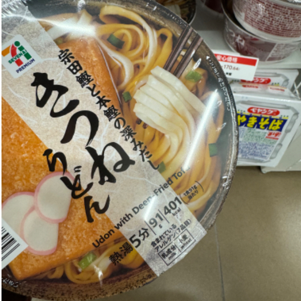 日本7-11代購 日清出品 豆皮烏龍麵 碗型 東日本流行口味 泡麵