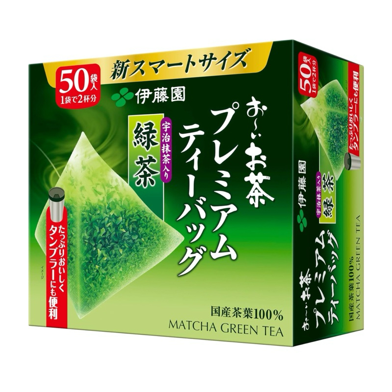 日本 全新包裝 伊藤園 綠茶 50袋 100袋