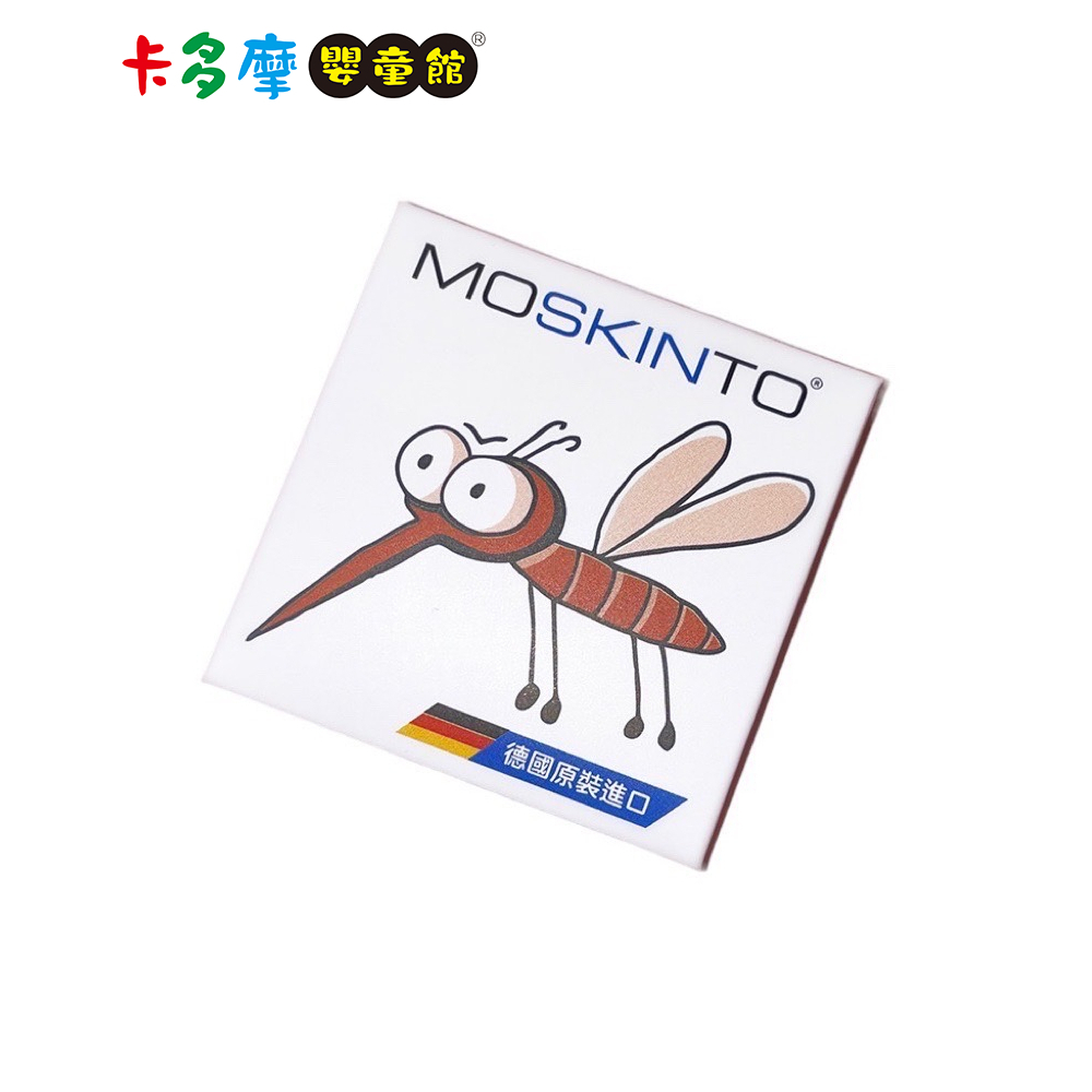 德國【MOSKINTO】魔法格醫療用貼布 單入1片 完全贈品 請勿下單｜卡多摩