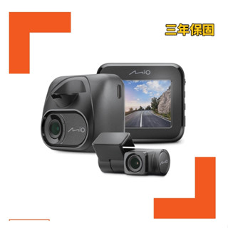 Mio MiVue C595WD【送128G】SONY星光級 GPS WIFI 測速提醒 雙鏡頭 行車記錄器 行車達人