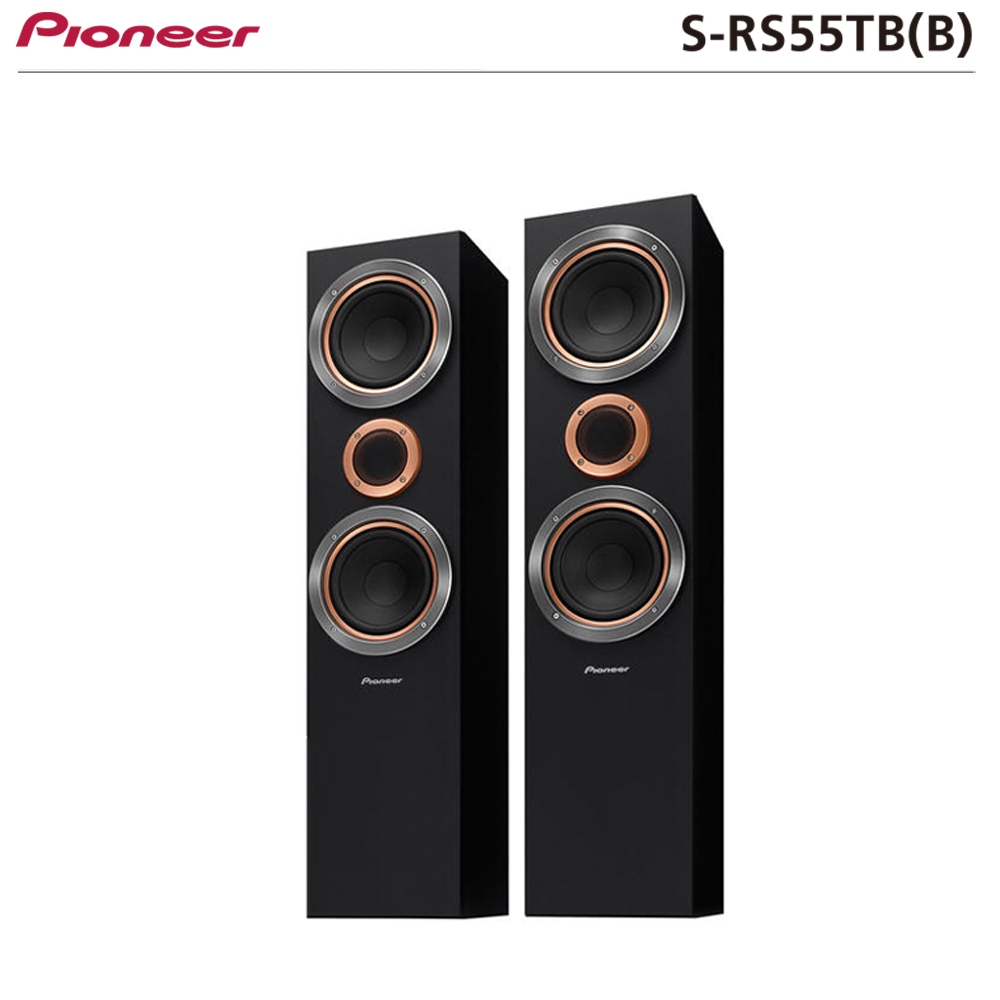 永悅音響 Pioneer 先鋒 S-RS55TB 落地型主喇叭(一對) 全新公司貨