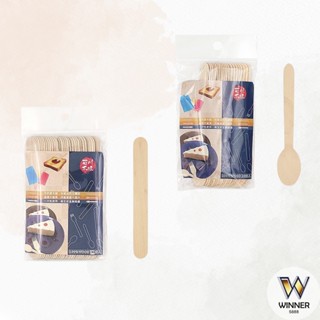 一次性木餐具【Winner】木棒 木叉 木匙 冰棒棍 木刮刀 木湯匙 木製餐具 一次性餐具 便當餐具 木叉子 木餐具