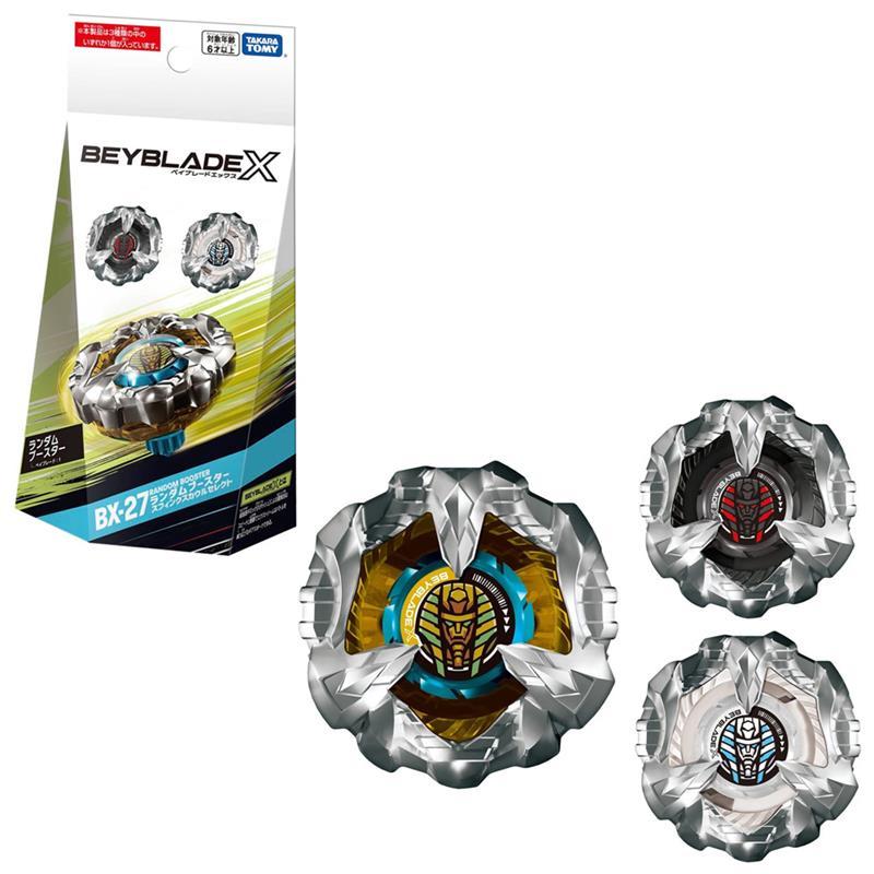 【TAKARA TOMY】 BEYBLADE X 戰鬥陀螺 幻神護甲 隨機組 BX-27