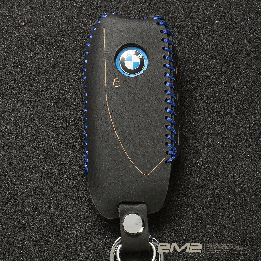 2023-24 BMW X1 iX1 sDrive18i 20i U11 寶馬 鑰匙套 鑰匙皮套 鑰匙殼 鑰匙圈 鑰匙包