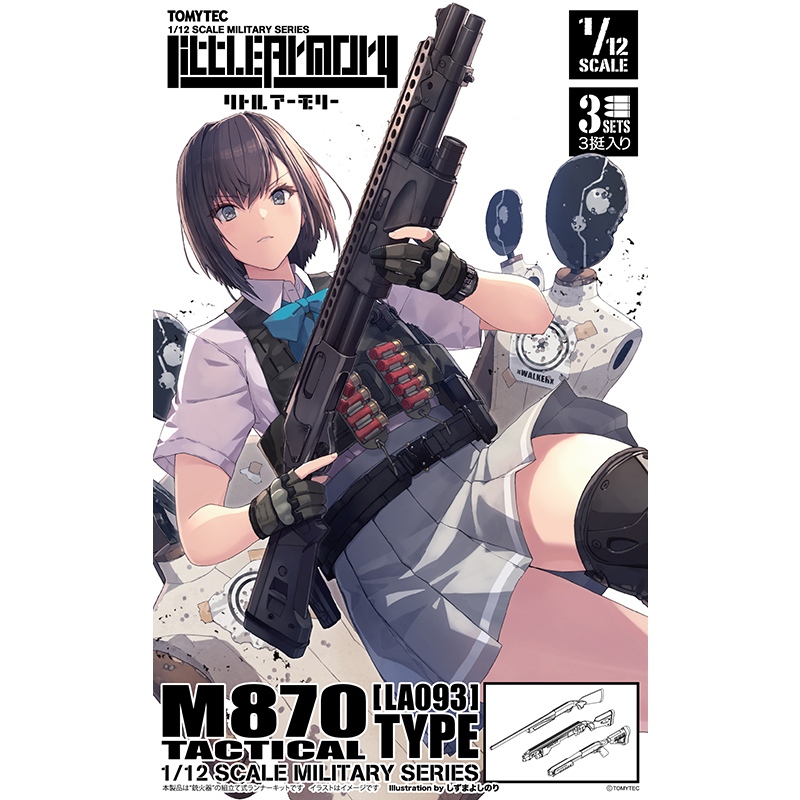 萬年 坤彩 TOMYTEC 1/12 LA093 M870 迷你武裝 組裝模型