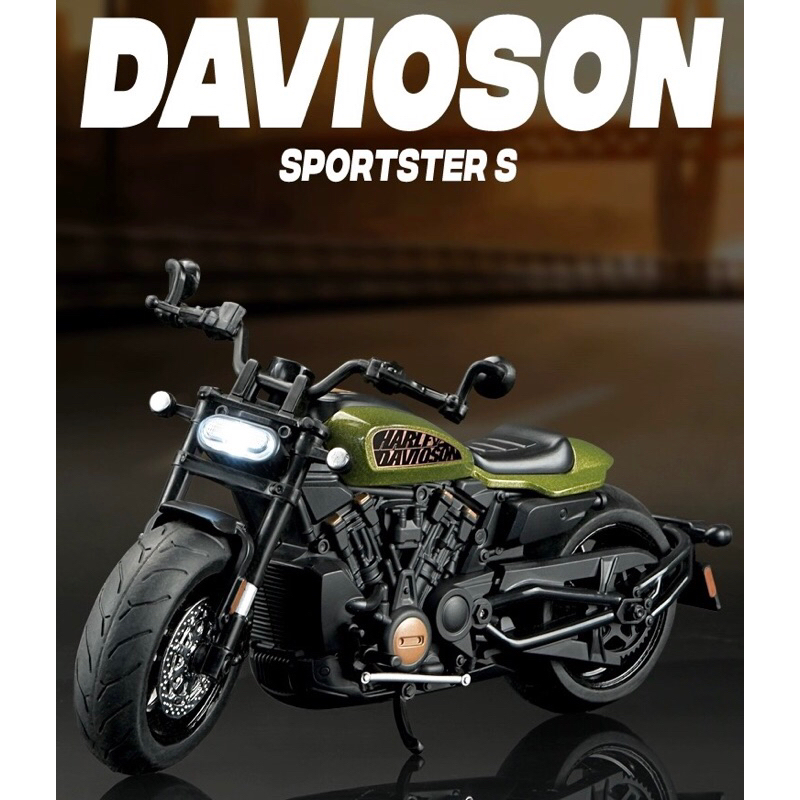 🇹🇼台灣現貨💫1:12 哈雷Harley-Davidson Sportster 美式重機模型